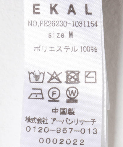 速幹 巴拿馬格紋短袖襯衫