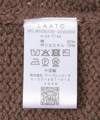 混色針織馬甲
