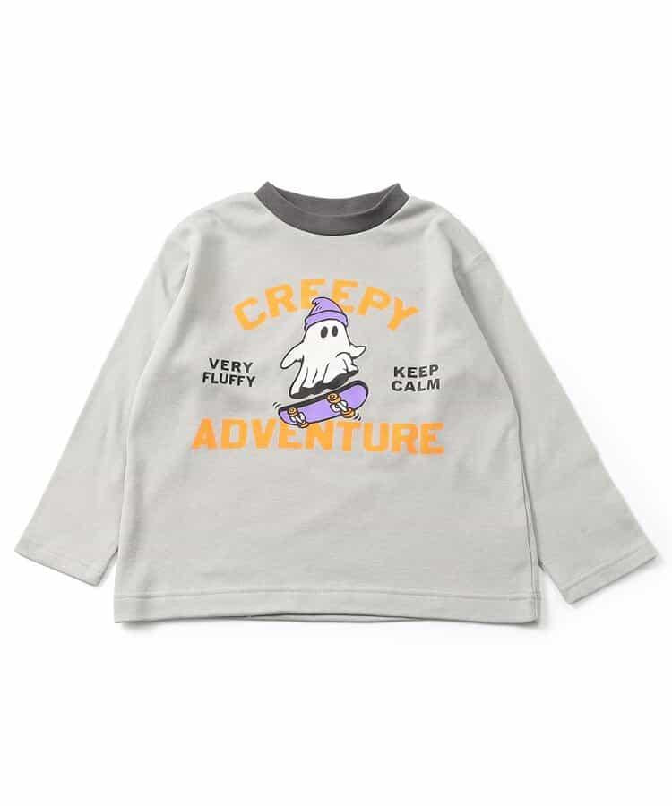 順滑家居服套裝
