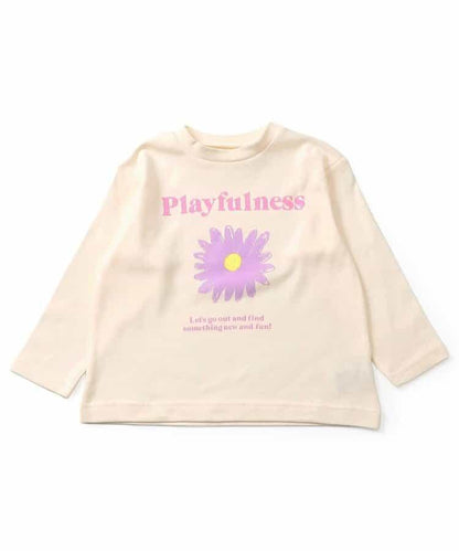 順滑家居服套裝