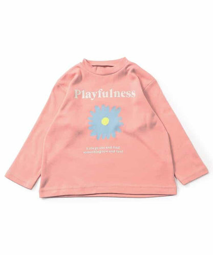 順滑家居服套裝