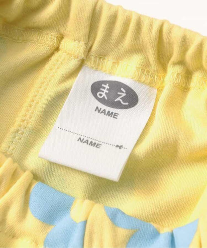 順滑家居服套裝