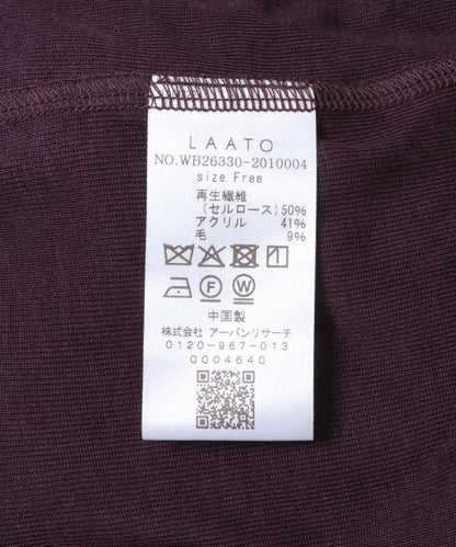 撞色拼接T恤