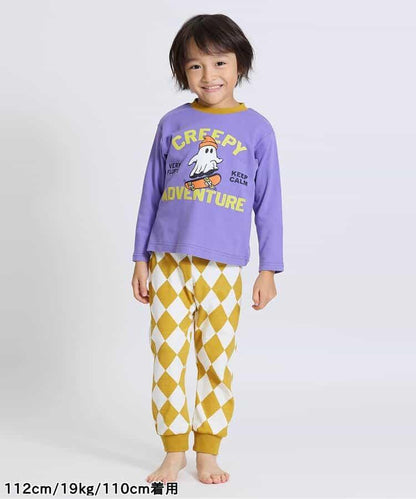 順滑家居服套裝