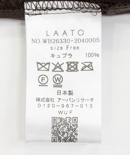 荷葉邊長褲