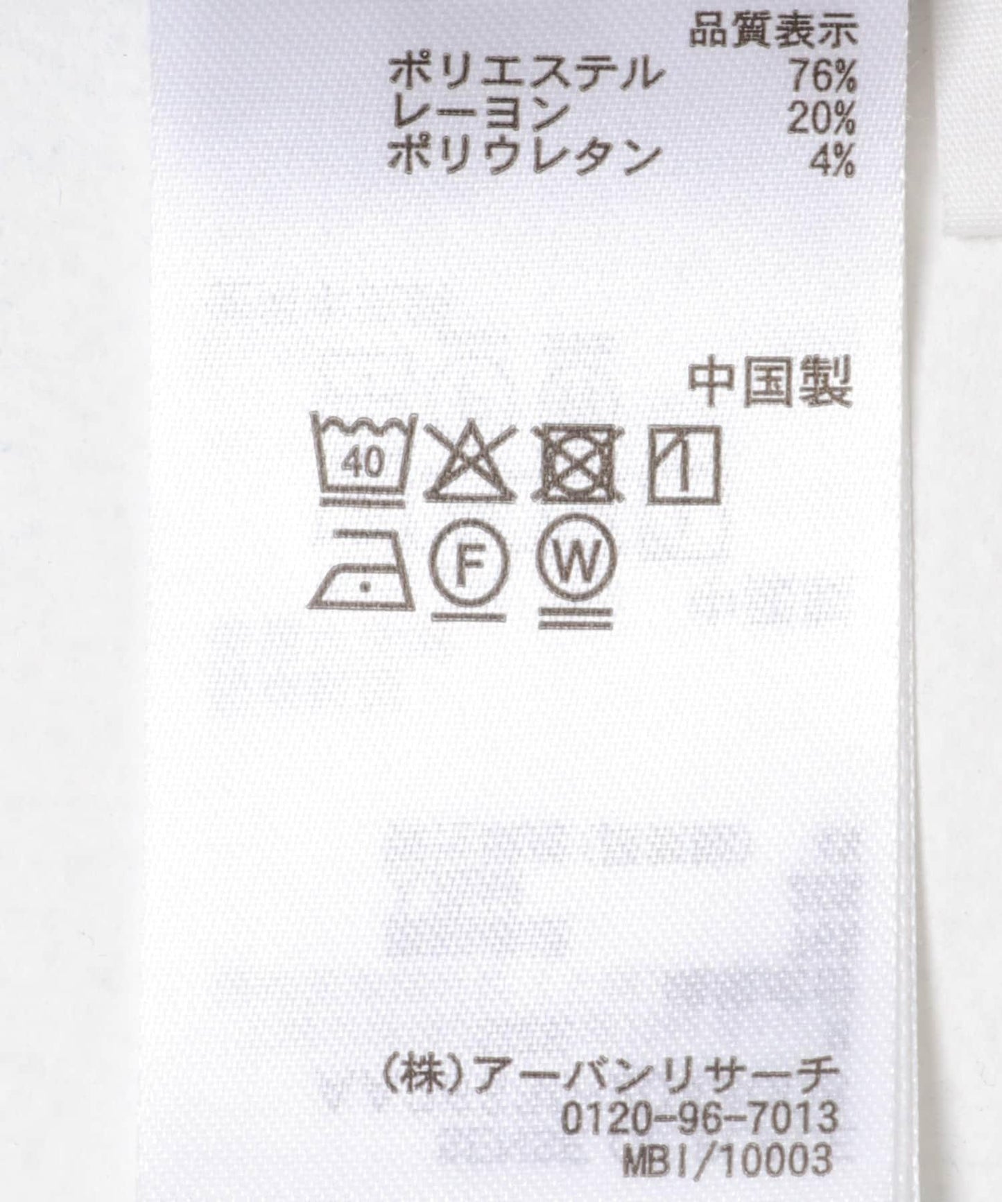 易打理 闊腿休閒褲