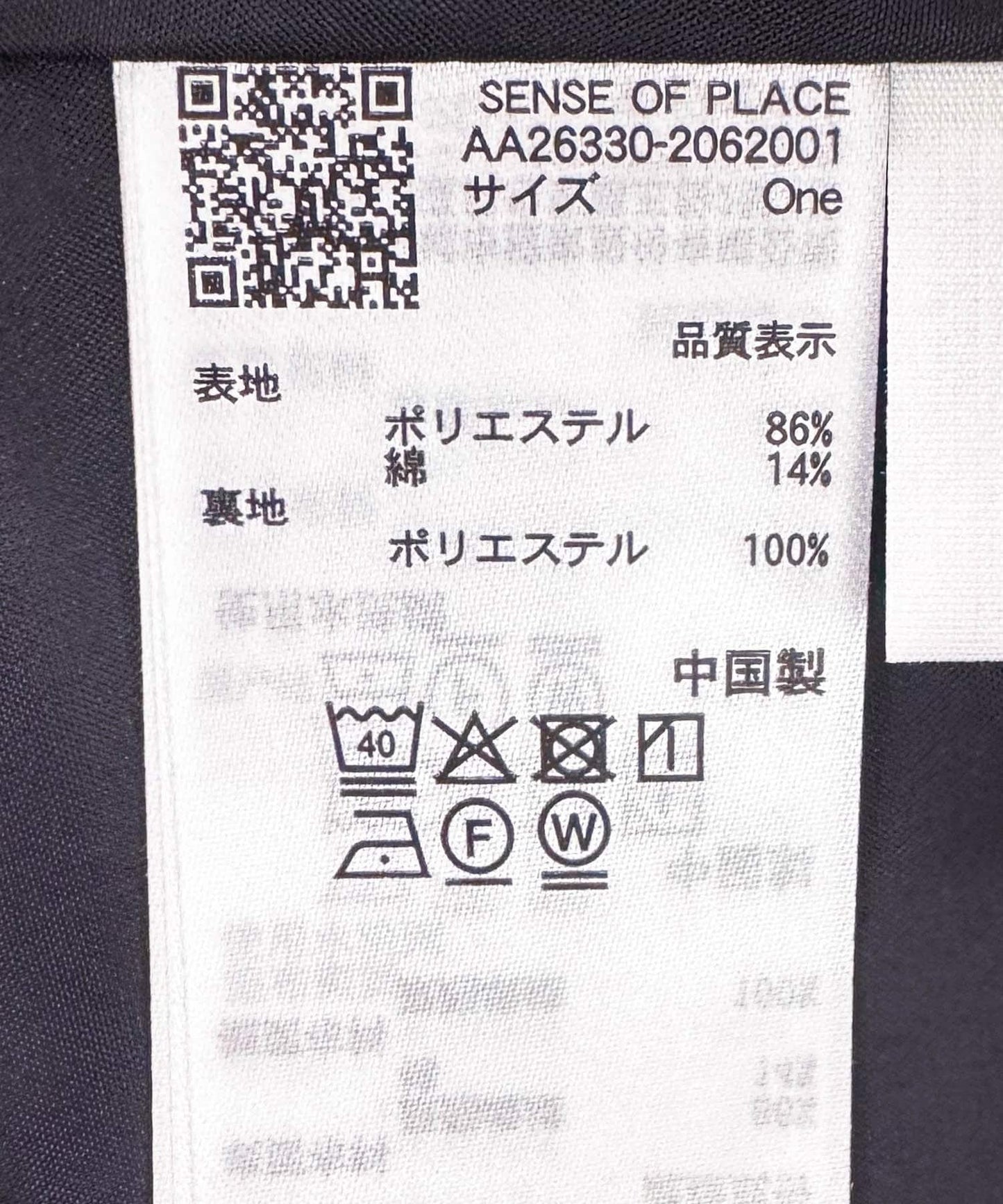 泡泡袖吊帶連衣裙