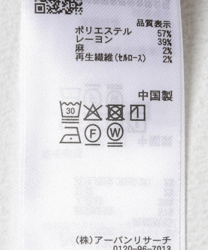 亞麻混紡套頭短袖襯衫