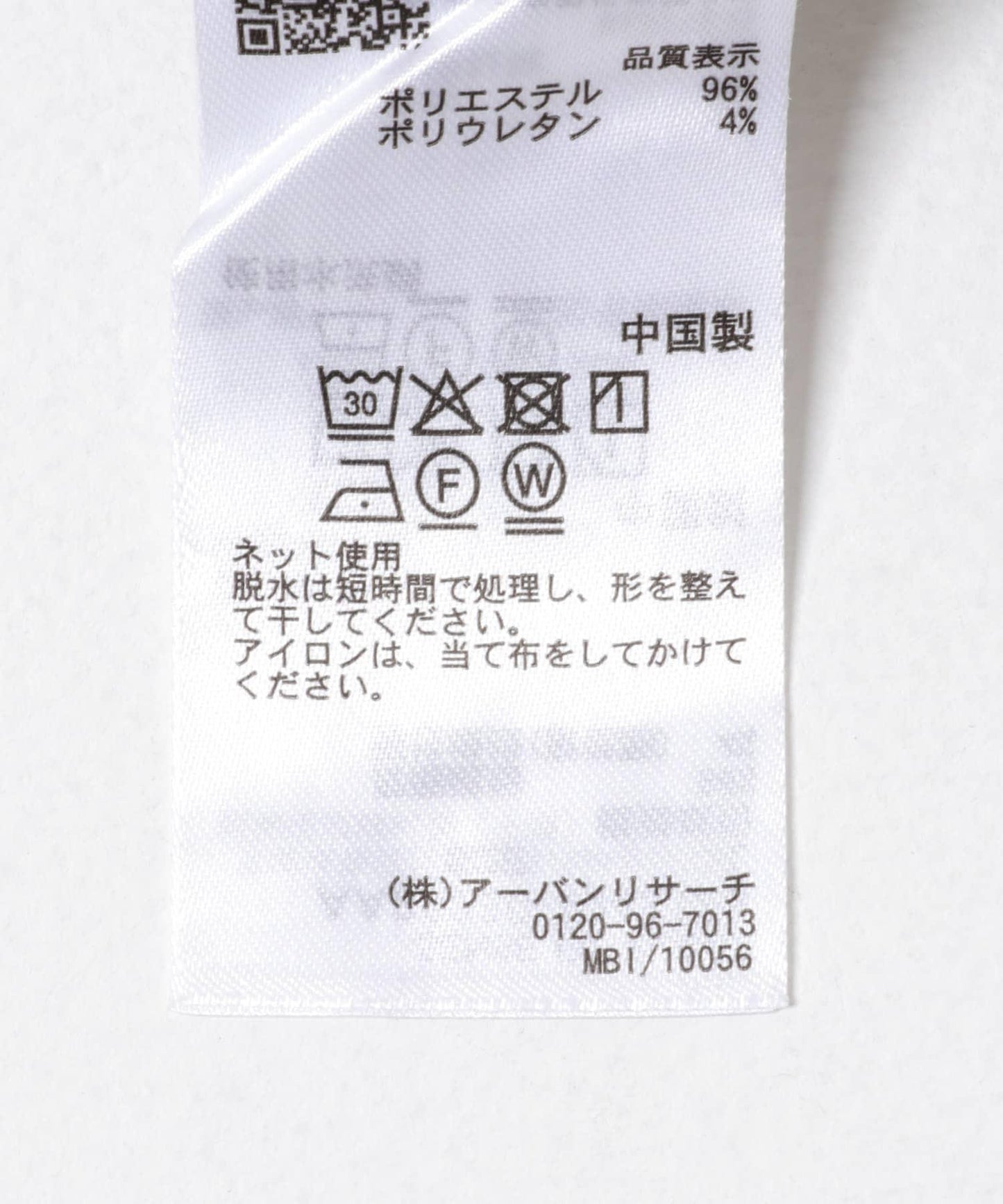 側褶闊腿西褲