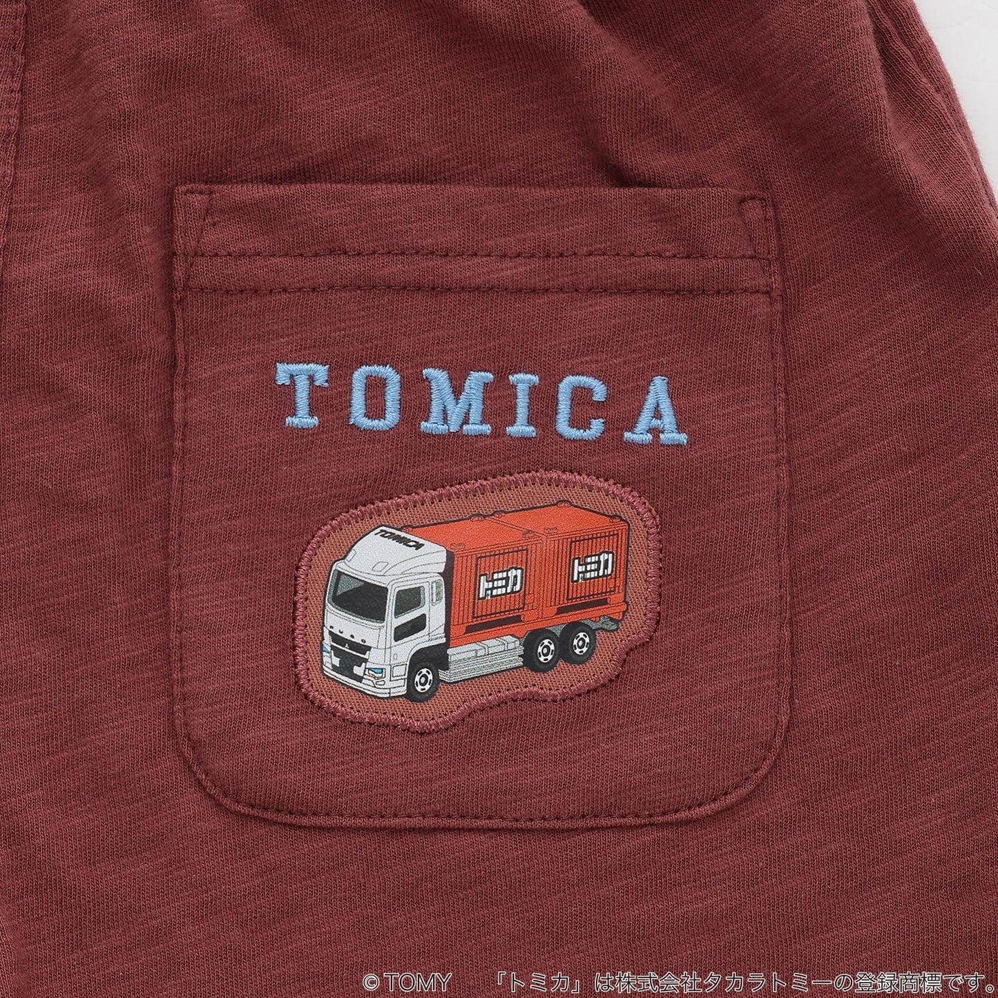 TOMICA 接觸冷感 短褲