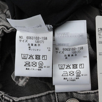 帶吊飾箱褶半身裙 內搭褲套裝