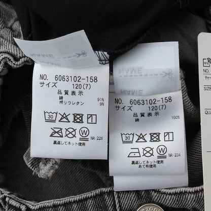 帶吊飾箱褶半身裙 內搭褲套裝