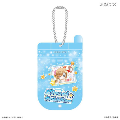きらりん☆レボリューション（偶像宣言） 手機造型推拉亞克力鑰匙扣 水藍色