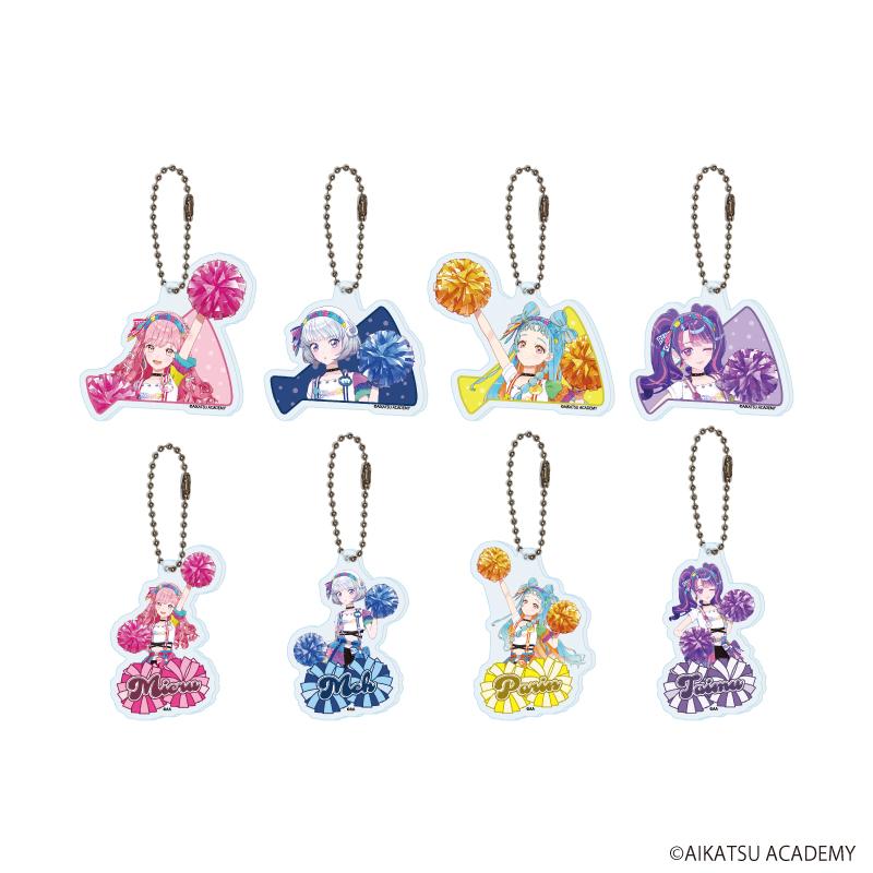 アイカツアカデミー！（偶像活動學院！） 亞克力鑰匙扣02/啦啦隊ver. 完整套裝（全8種）（新拍） 【完整套裝／8個裝】