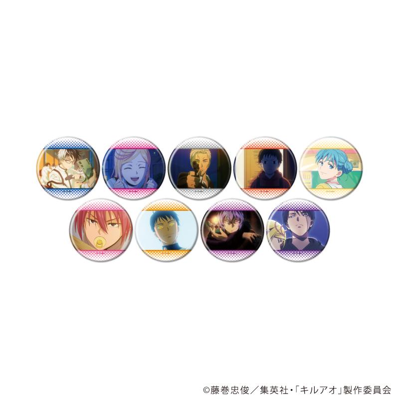 キルアオ 缶バッジ02/コンプリート套裝（全9種）（場景插畫）