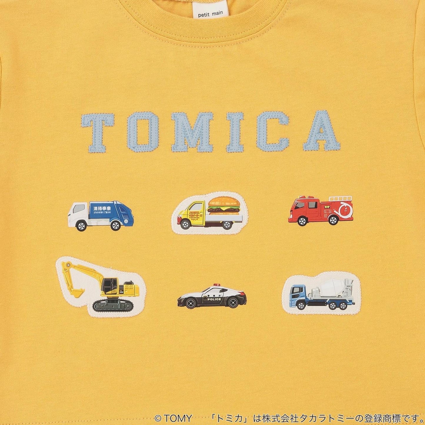 TOMICA 疊層下襬短袖T恤