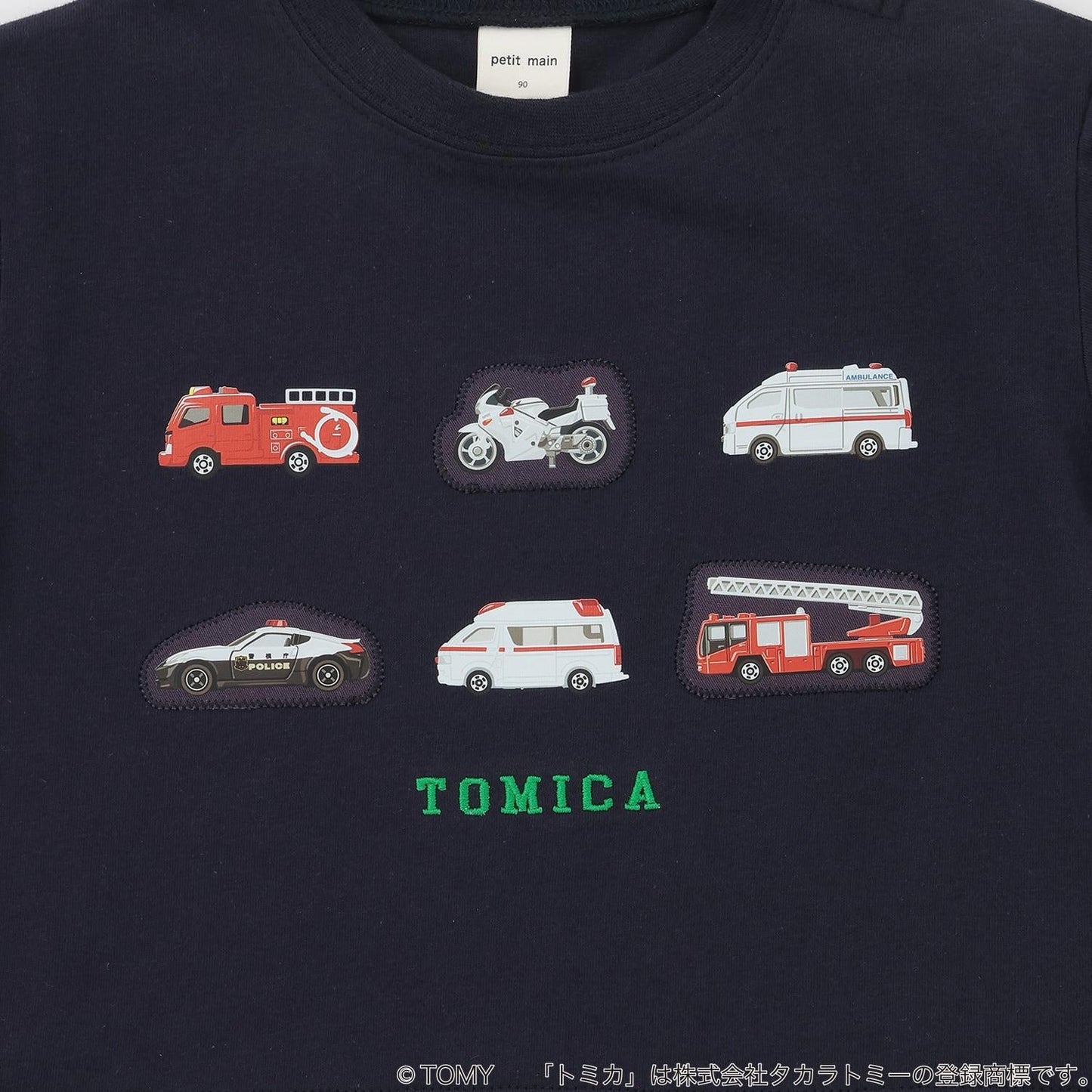 TOMICA 疊層下襬短袖T恤