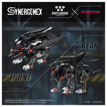《索斯機獸》×パトレイバー Code Name B.U.D.D.Y._SYNERGENEX ファングリフォン