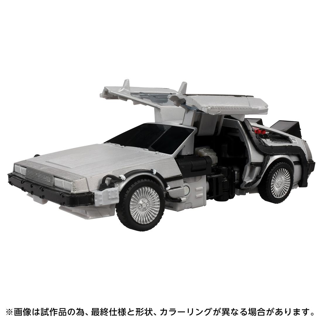 バック・トゥー・ザ・フューチャー（回到未來） GIGAWATT（40週年紀念包裝Ver.）