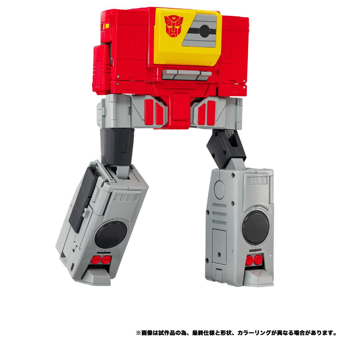 戦え!超ロボット生命體《變形金剛》2010 鋼鉄機神 MPG-25 ブロードキャスト＆スチールジョー