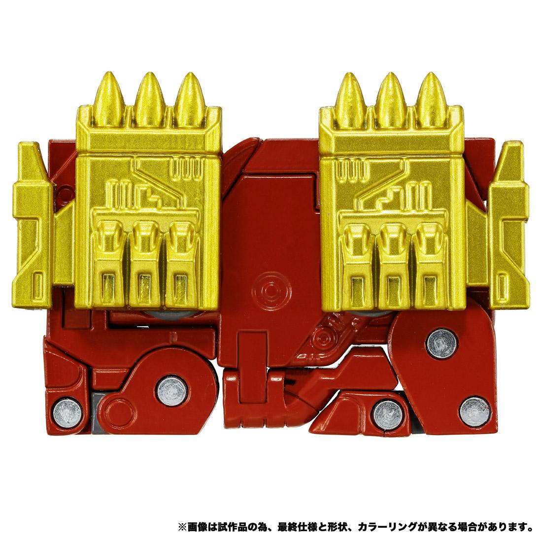 戦え!超ロボット生命體《變形金剛》2010 鋼鉄機神 MPG-24 イジェクト＆アムホーン