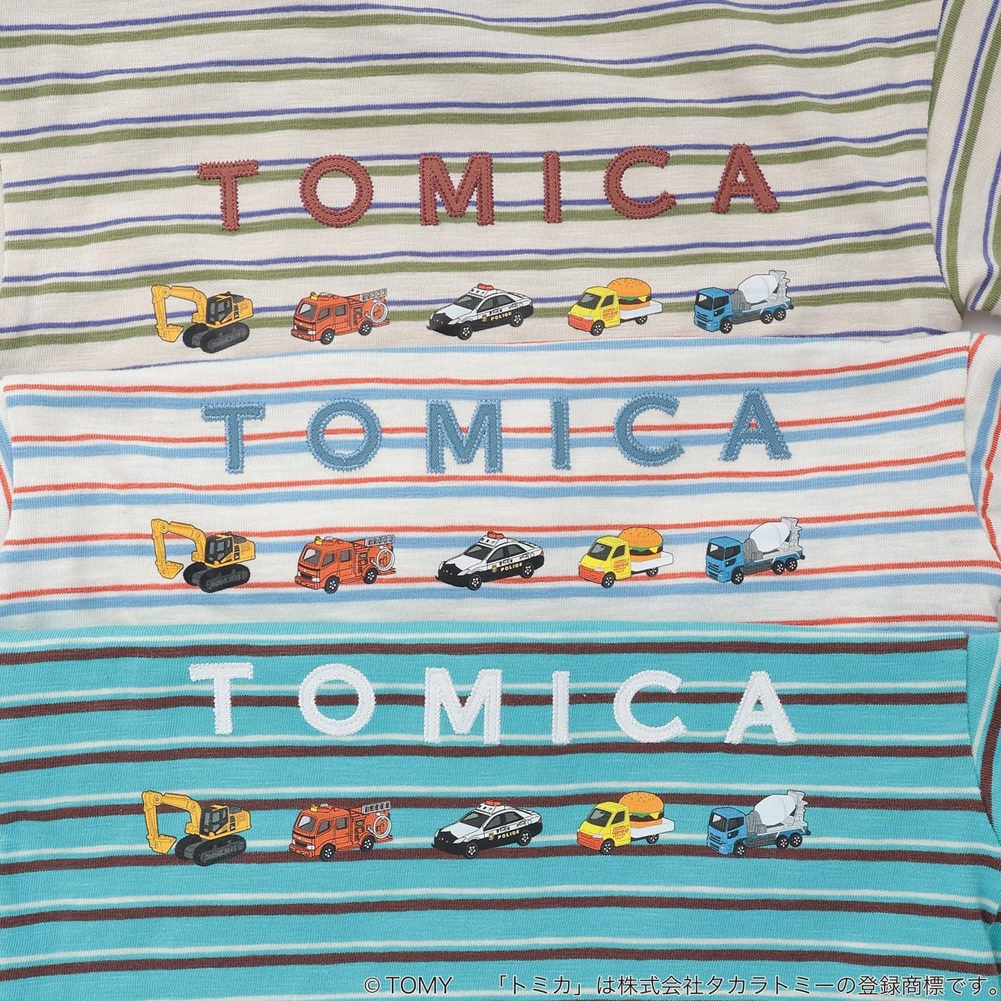 TOMICA 接觸冷感 多色條紋 短袖T恤