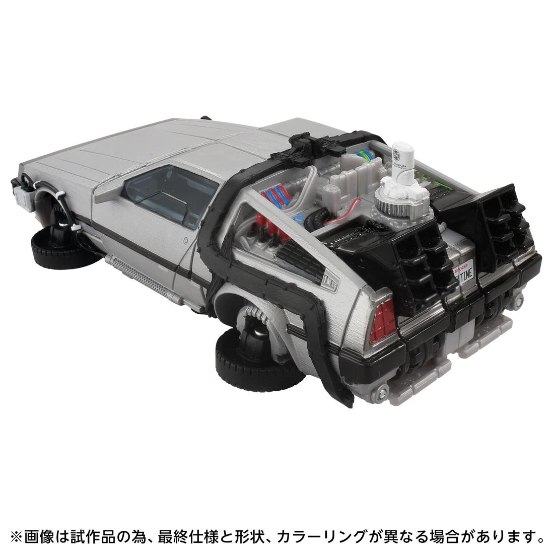 バック・トゥー・ザ・フューチャー（回到未來） GIGAWATT（40週年紀念包裝Ver.）