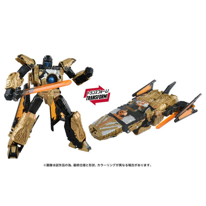 變形金剛 エイジ・オブ・ザ・プライム AOTP-44 エンシェントベクタープライム