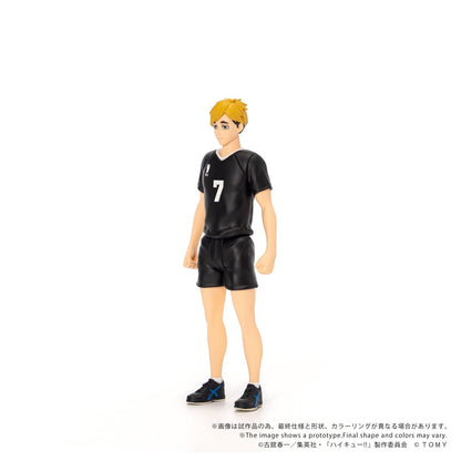 排球少年!!（排球少年） COLLEKAZARO 宮侑 鑰匙扣
