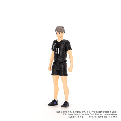 排球少年（排球少年！！） COLLEKAZARO 宮治 鑰匙扣