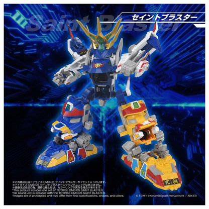 Bビーダマン爆外伝（彈珠人爆外傳） DMB-05 聖光衝擊波