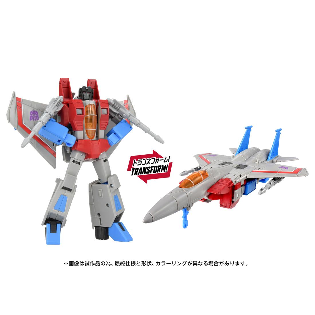 變形金剛 スタジオシリーズ TS-37 スタースクリーム MTMTEコレクション