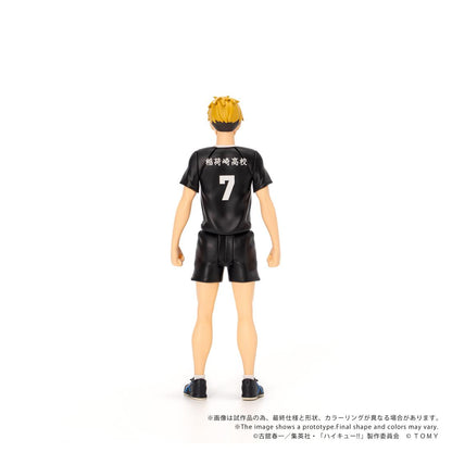 排球少年!!（排球少年） COLLEKAZARO 宮侑 鑰匙扣