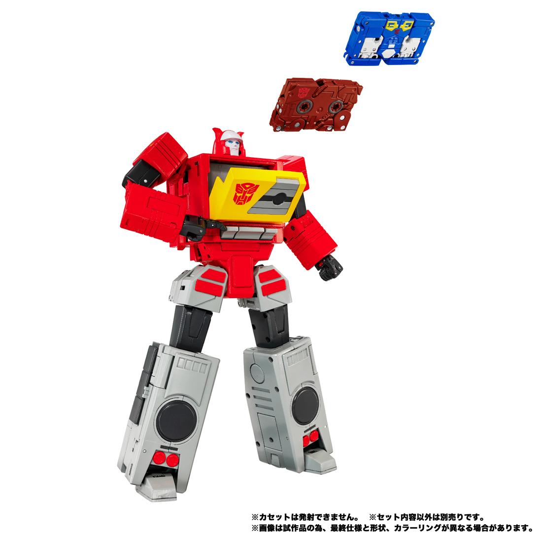 戦え!超ロボット生命體《變形金剛》2010 鋼鉄機神 MPG-24 イジェクト＆アムホーン