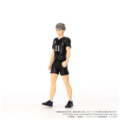 排球少年（排球少年！！） COLLEKAZARO 宮治 鑰匙扣