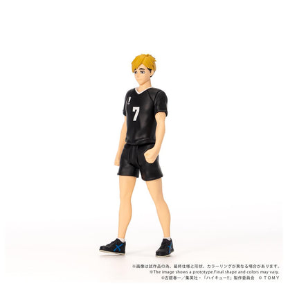 排球少年!!（排球少年） COLLEKAZARO 宮侑 鑰匙扣