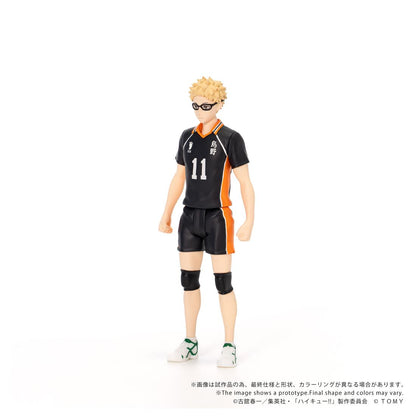 排球少年（排球少年！！） COLLEKAZARO 月島螢 CK-H06