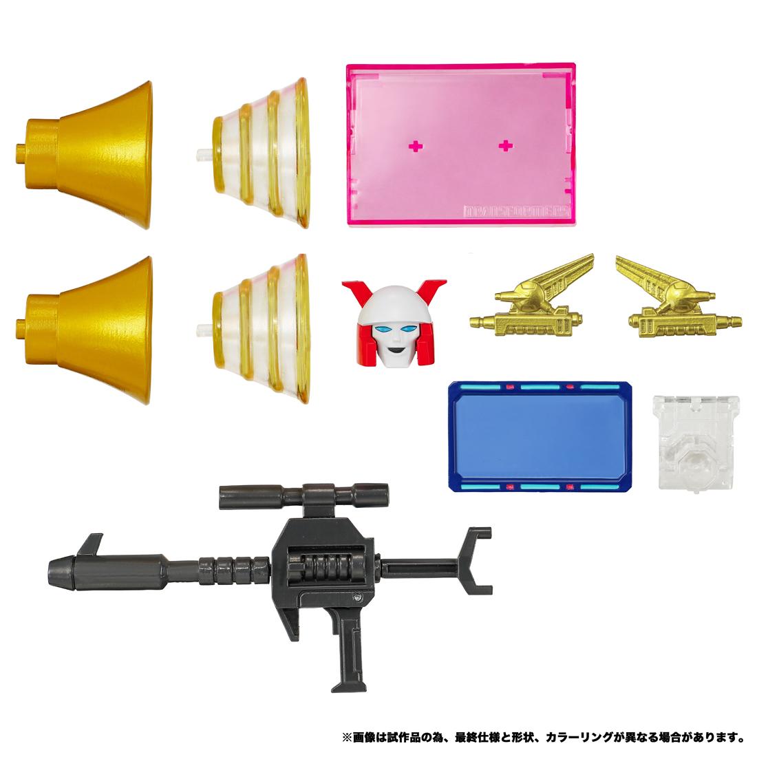 戦え!超ロボット生命體《變形金剛》2010 鋼鉄機神 MPG-25 ブロードキャスト＆スチールジョー