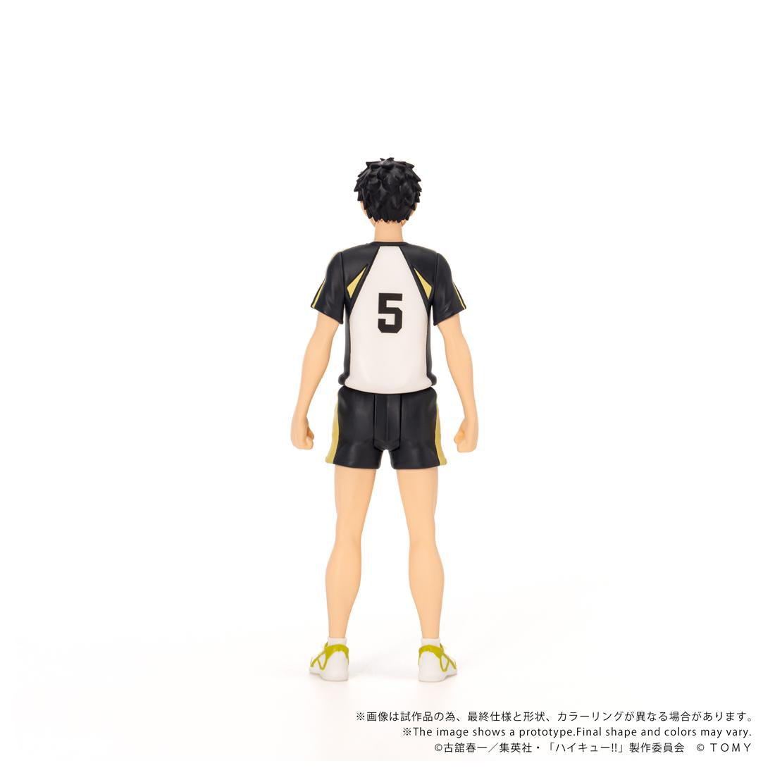 排球少年（排球少年！！） COLLEKAZARO 赤葦京治 鑰匙扣 CK-H08