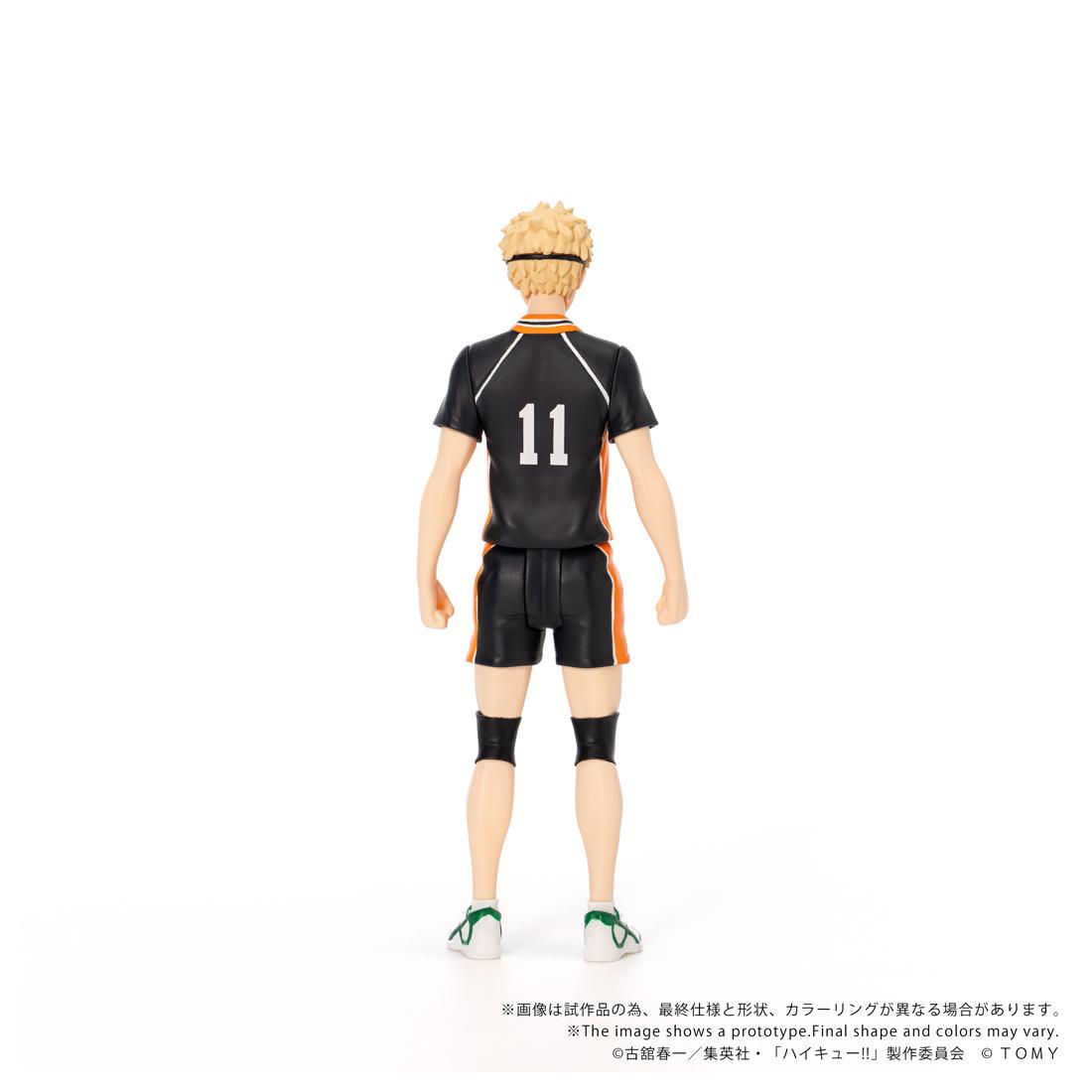 排球少年（排球少年！！） COLLEKAZARO 月島螢 CK-H06