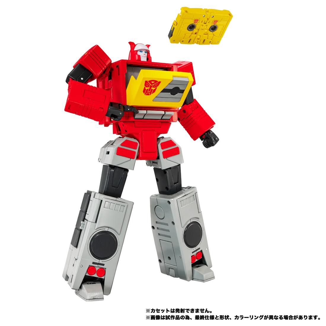 戦え!超ロボット生命體《變形金剛》2010 鋼鉄機神 MPG-25 ブロードキャスト＆スチールジョー