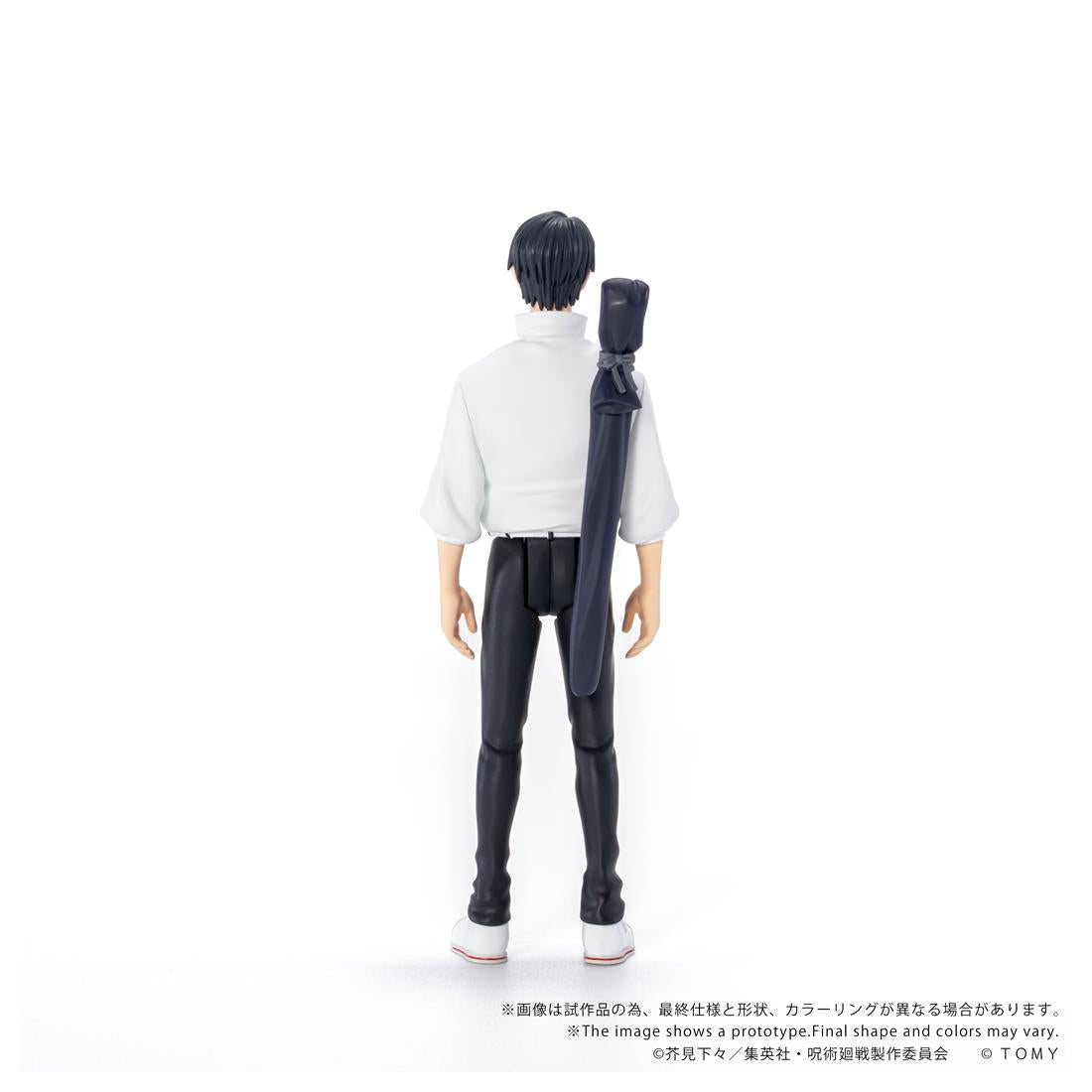 咒術回戰 COLLEKAZARO 乙骨憂太