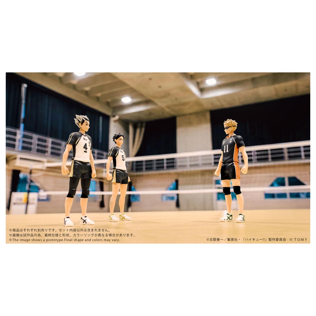 排球少年（排球少年！！） COLLEKAZARO 木兎光太郎 鑰匙扣