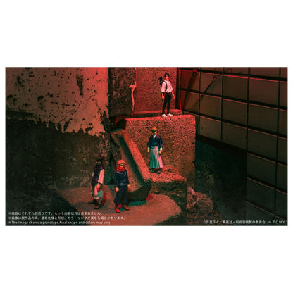 咒術回戰 COLLEKAZARO 乙骨憂太
