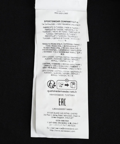 STONE ISLAND HEAVY COTTON JERSEY L/S TEE