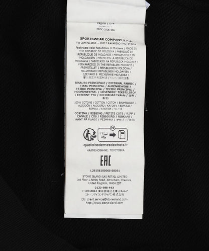 STONE ISLAND ORGANIC COTTON FLEECE
