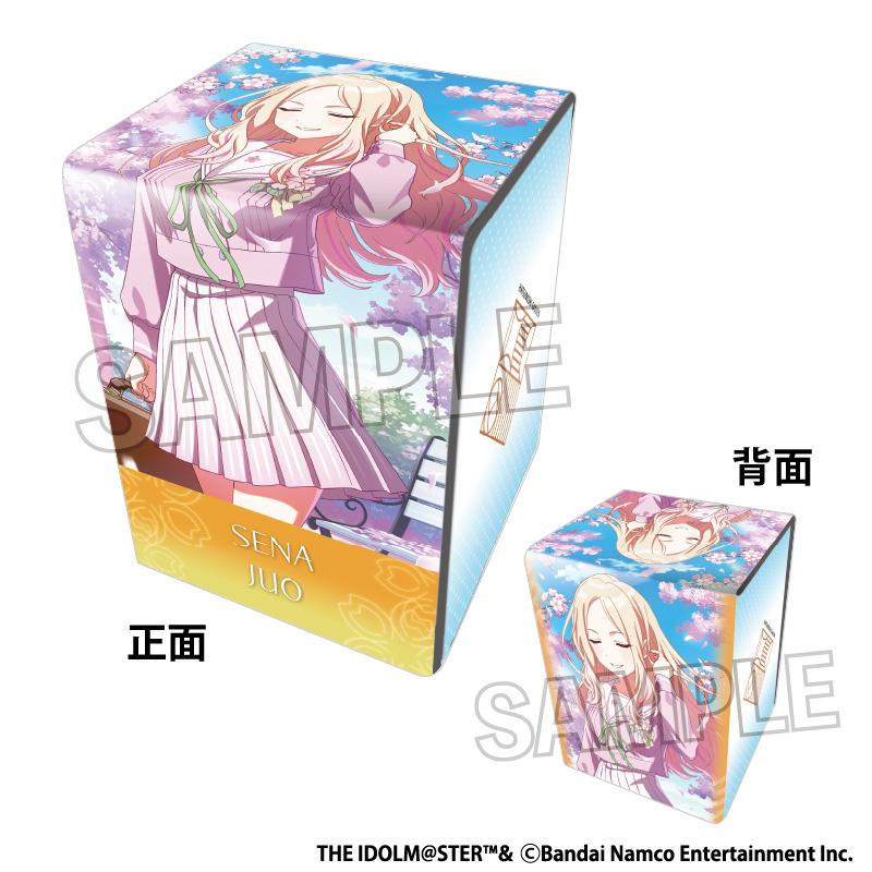 學園アイドルマスター（學園偶像大師） イラスト合皮製デッキケースNT 小さな野望 '25桜 十王星南
