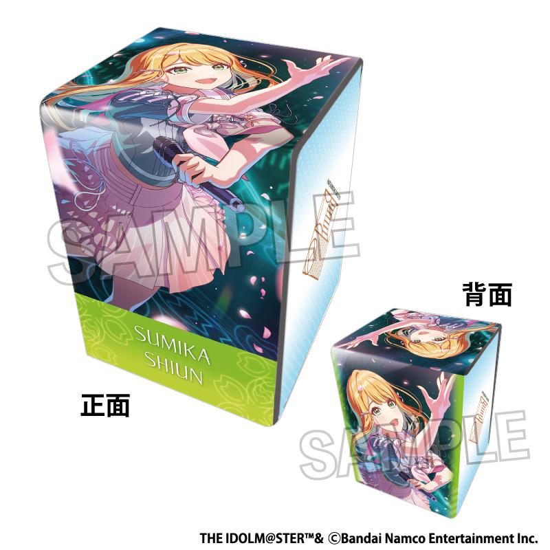 學園アイドルマスター（學園偶像大師） 桜フォトグラフ 紫雲清夏 插畫皮革卡牌盒 NT款