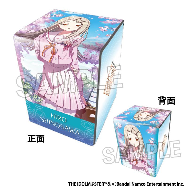 學園アイドルマスター（學園偶像大師） 光景 '25櫻 篠澤 広 插畫皮革卡牌盒 NT