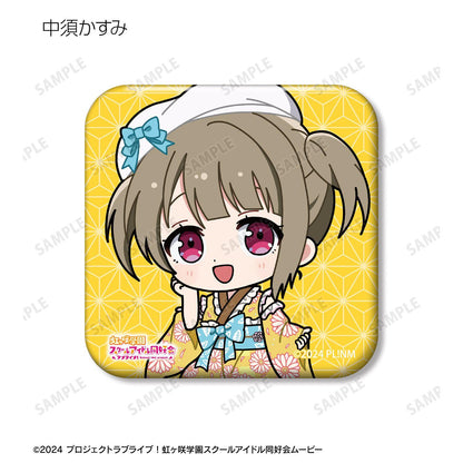 ラブライブ！虹ヶ咲學園スクールアイドル同好會（LoveLive! 虹咲學園學園偶像同好會） 迷你角色和服禮服ver. 方形徽章 13包入